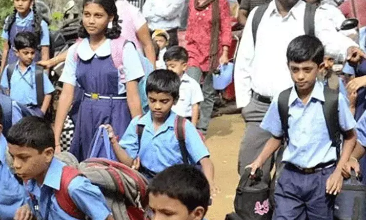 Telangana: పాఠశాలలకు ఫిబ్రవరి 26, 27 తేదీల్లో సెలవులు