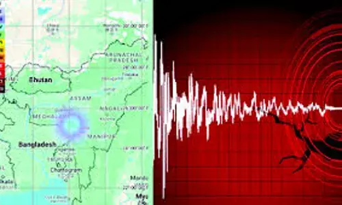 Earthquake :  మేఘాలయను వణికించిన భూకంపం Earthquake :  మేఘాలయను వణికించిన భూకంపం
