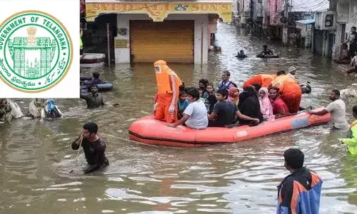 Central Government : తెలంగాణకు కేంద్రం రూ.231.75 కోట్ల వరద సాయం Central Government : తెలంగాణకు కేంద్రం రూ.231.75 కోట్ల వరద సాయం