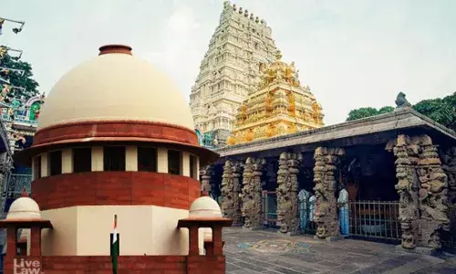 Supreme Court : శ్రీశైలంలో అన్యమతస్తులకు షాపులపై సుప్రీం స్టే కొనసాగింపు Supreme Court : శ్రీశైలంలో అన్యమతస్తులకు షాపులపై సుప్రీం స్టే కొనసాగింపు