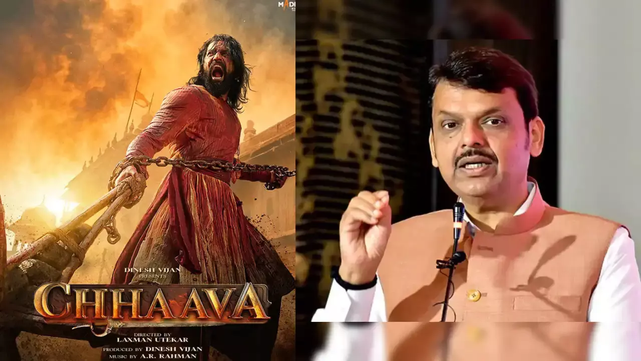 Maharashtra Government : చావా సినిమాకు మహారాష్ట్ర సర్కార్ గుడ్ న్యూస్ Maharashtra Government : చావా సినిమాకు మహారాష్ట్ర సర్కార్ గుడ్ న్యూస్