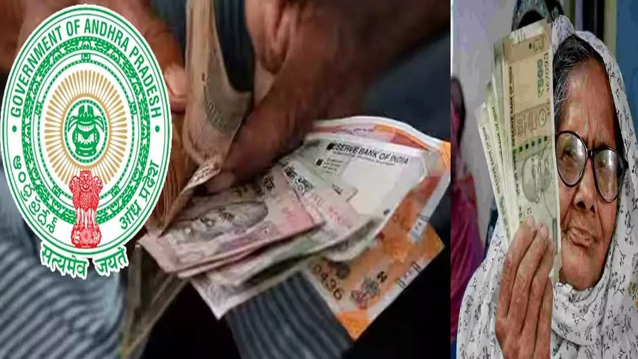 AP Government : పెన్షన్ల తొలగింపుపై ఏపీ ప్రభుత్వం స్పష్టత AP Government : పెన్షన్ల తొలగింపుపై ఏపీ ప్రభుత్వం స్పష్టత