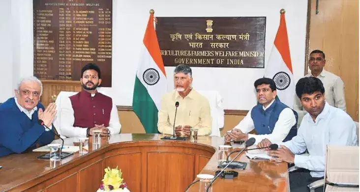 MEETING: మిర్చి సమస్యలపై నేడు కేంద్రం భేటీ MEETING: మిర్చి సమస్యలపై నేడు కేంద్రం భేటీ