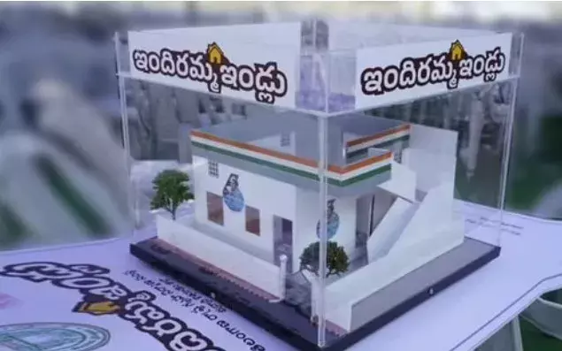 INDIRAMMA HOUSES: ఇందిరమ్మ ఇళ్ళకు నేడే శంకుస్థాపన