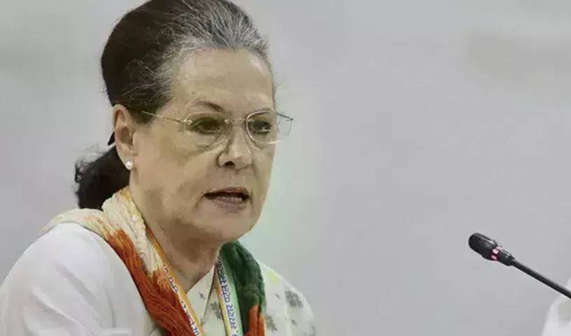 Sonia Gandhi : వైద్యుల పర్యవేక్షణలో సోనియా గాంధీ..