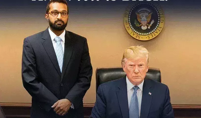 Kashyap Patel: ఎఫ్బీఐ డైరెక్టర్గా కశ్యప్ పటేల్ Kashyap Patel: ఎఫ్బీఐ డైరెక్టర్గా కశ్యప్ పటేల్