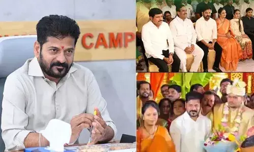 CM Revanth : పీఏ కుమార్తె వివాహానికి హాజరైన సీఎం రేవంత్ CM Revanth : పీఏ కుమార్తె వివాహానికి హాజరైన సీఎం రేవంత్