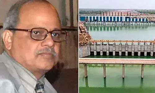 Telangana Government : కాళేశ్వరం కమిషన్ గడువు ఏప్రిల్ 30 వరకు పొడగింపు Telangana Government : కాళేశ్వరం కమిషన్ గడువు ఏప్రిల్ 30 వరకు పొడగింపు