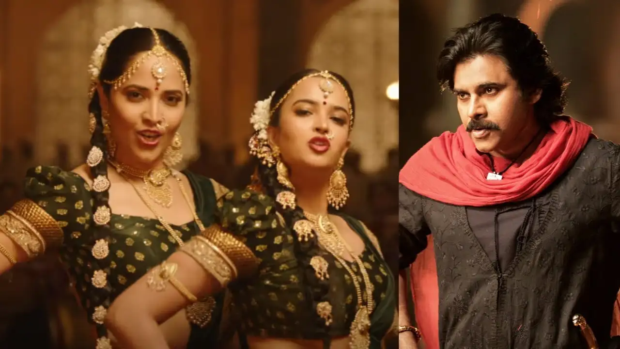 Hari Hara Veeramallu :  హరిహర సాంగ్ ప్రోమో ఎలా ఉంది Hari Hara Veeramallu :  హరిహర సాంగ్ ప్రోమో ఎలా ఉంది