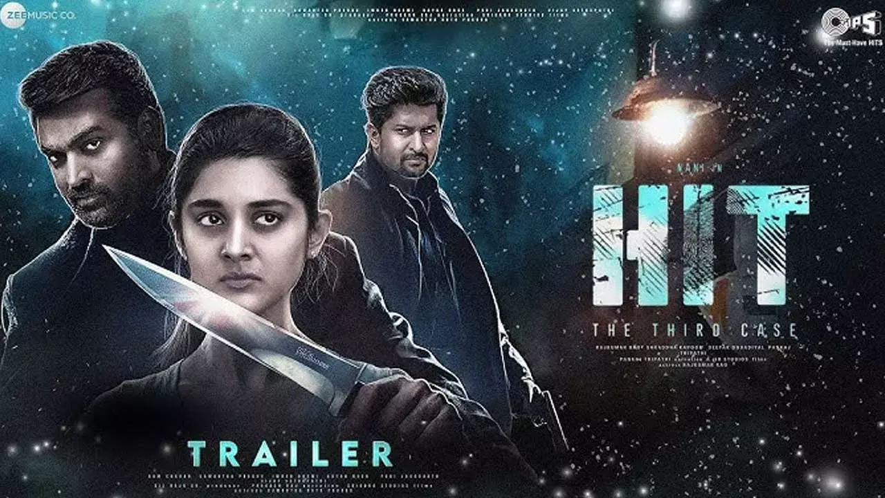 Hit Teaser : హిట్ టీజర్ వచ్చేస్తోంది