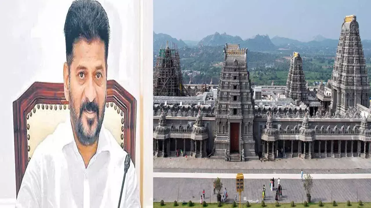 CM Revanth Reddy : ఫిబ్రవరి 23న యాదగిరిగుటకు సీఎం రేవంత్ రెడ్డి CM Revanth Reddy : ఫిబ్రవరి 23న యాదగిరిగుటకు సీఎం రేవంత్ రెడ్డి