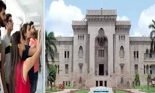 Degree Results : ఉస్మానియా యూనివర్సిటీ డిగ్రీ కోర్సుల పరీక్షా రివాల్యుయేషన్ ఫలితాల విడుదల Degree Results : ఉస్మానియా యూనివర్సిటీ డిగ్రీ కోర్సుల పరీక్షా రివాల్యుయేషన్ ఫలితాల విడుదల