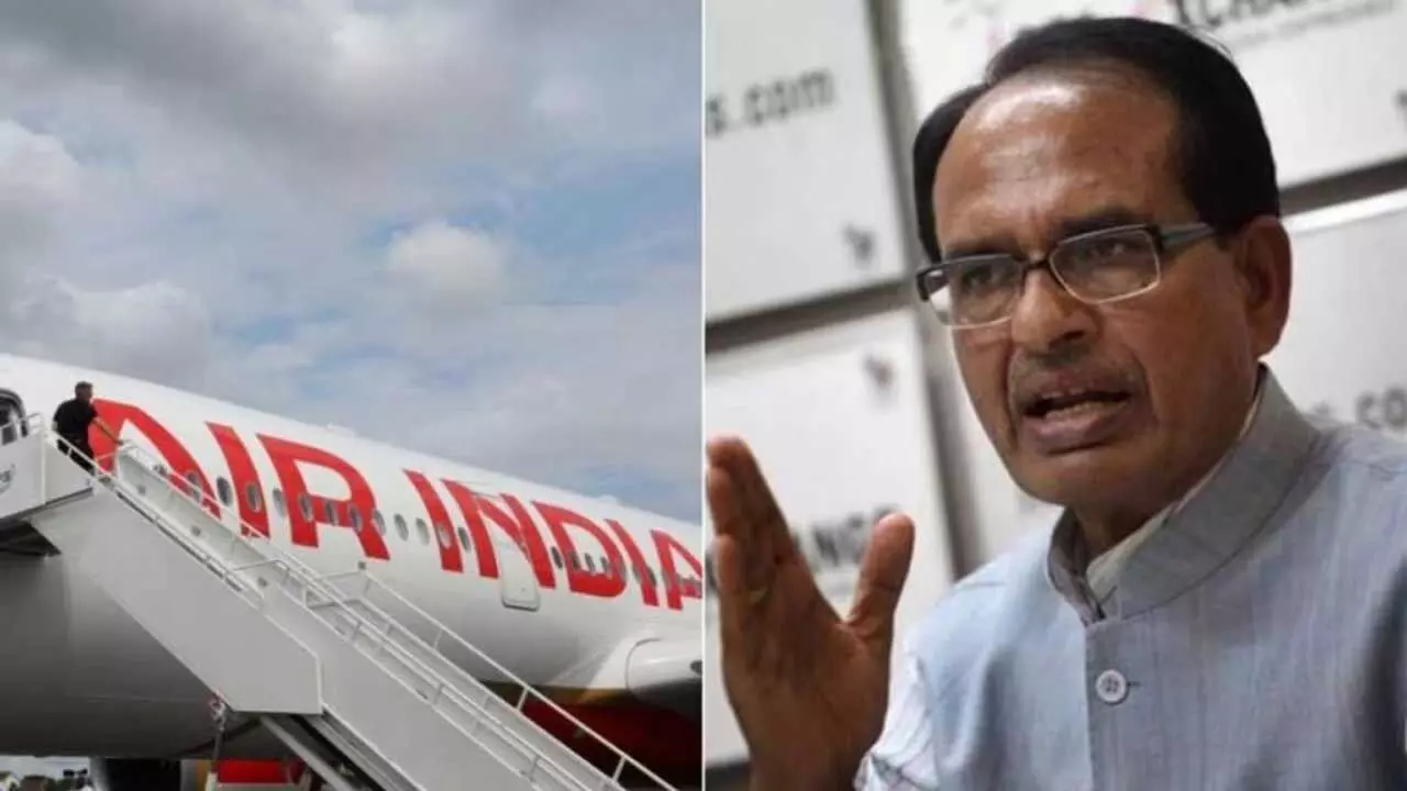 Union Minister Fire : కేంద్ర మంత్రికి విరిగిన కుర్చీ.. ఎయిర్ ఇండియాపై ఫైర్ Union Minister Fire : కేంద్ర మంత్రికి విరిగిన కుర్చీ.. ఎయిర్ ఇండియాపై ఫైర్