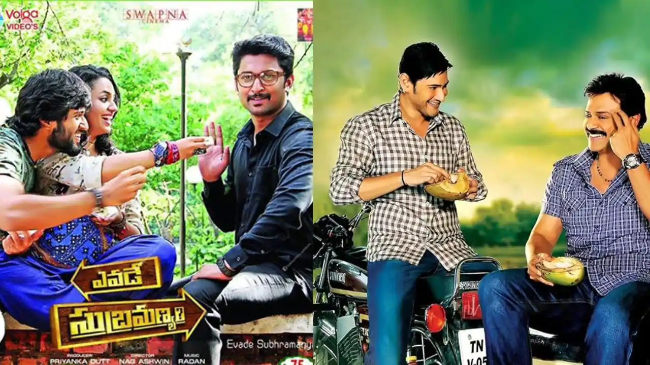 Yevade Subrahmanyam :  టాలీవుడ్ లో మరో రెండు రీ రిలీజ్ లు Yevade Subrahmanyam :  టాలీవుడ్ లో మరో రెండు రీ రిలీజ్ లు