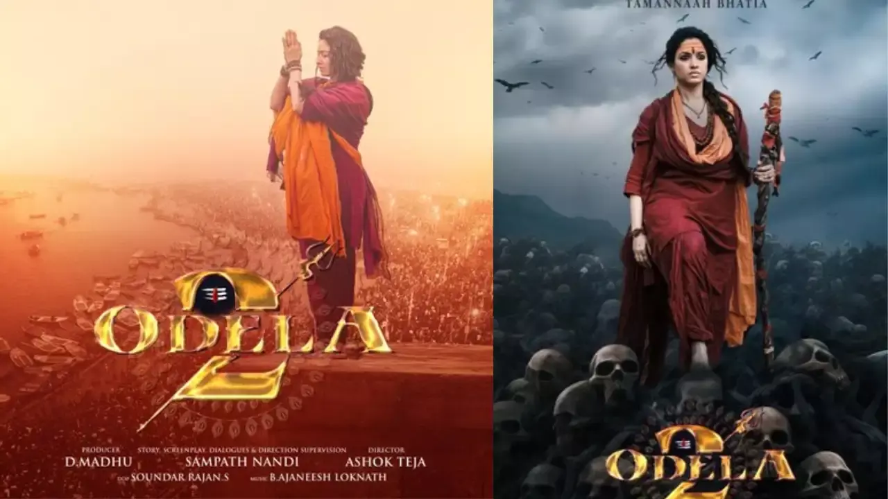 Odela 2 - Teaser  :  ఓదెల 2 టీజర్ ఎలా ఉంది..?