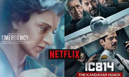 Emergency On Netflix : మార్చి 17 నుంచి నెట్ ఫ్లిక్స్ లో ఎమర్జెన్సీ స్ట్రీమింగ్ Emergency On Netflix : మార్చి 17 నుంచి నెట్ ఫ్లిక్స్ లో ఎమర్జెన్సీ స్ట్రీమింగ్
