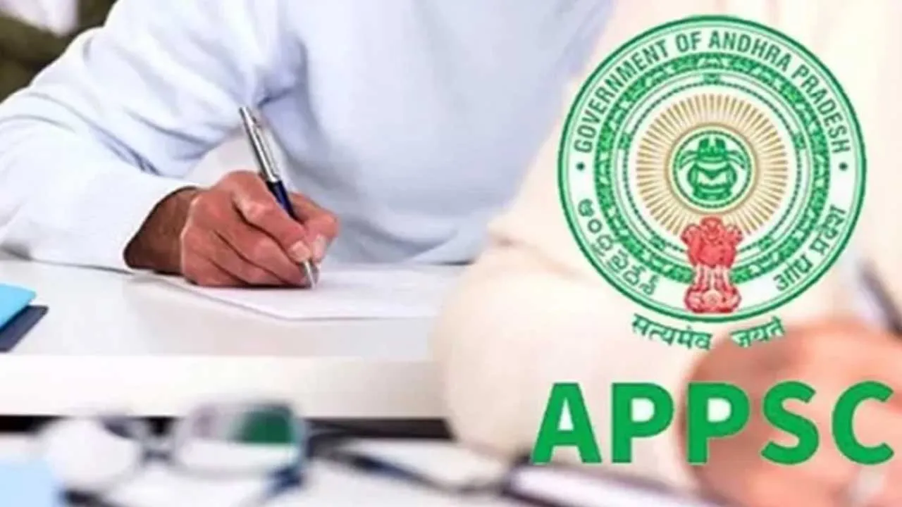 Andhra Pradesh : గ్రూప్-2 వాయిదా వేయాలని ప్రభుత్వం ఆదేశం Andhra Pradesh : గ్రూప్-2 వాయిదా వేయాలని ప్రభుత్వం ఆదేశం