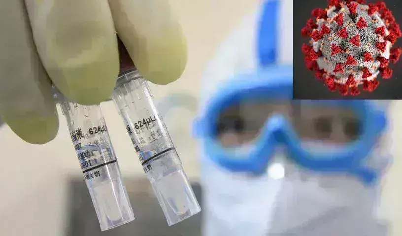 China New Virus : చైనాలో కొవిడ్‌ తరహా కొత్త వైరస్‌