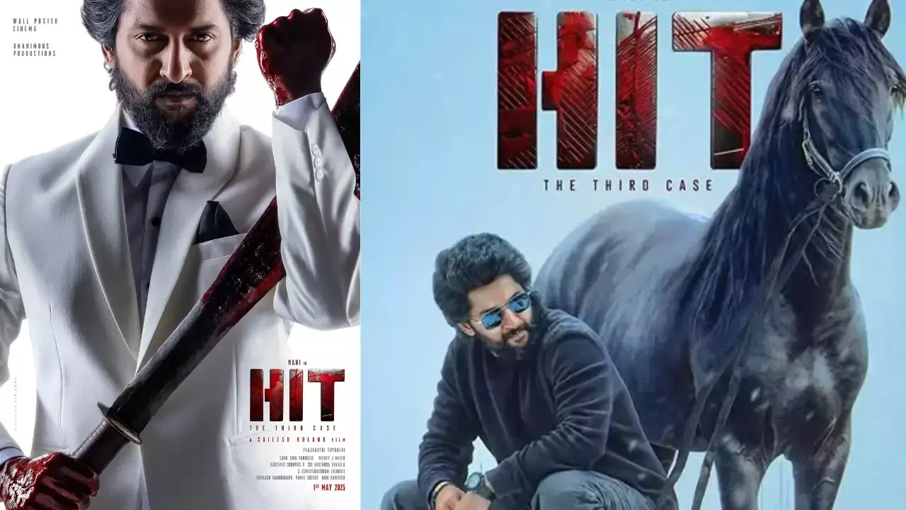 HIT 3 Teaser :  ఇకపై ఒరిజినల్ చూపిస్తా - నాని