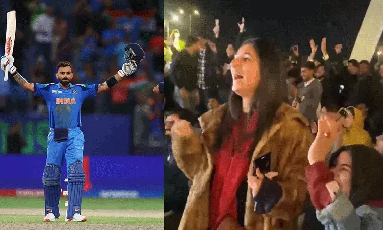 పాకిస్థాన్ పై విజయం.. విరాట్ సెంచరీతో ఇస్లామాబాద్ అభిమానులు హర్షం పాకిస్థాన్ పై విజయం.. విరాట్ సెంచరీతో ఇస్లామాబాద్ అభిమానులు హర్షం