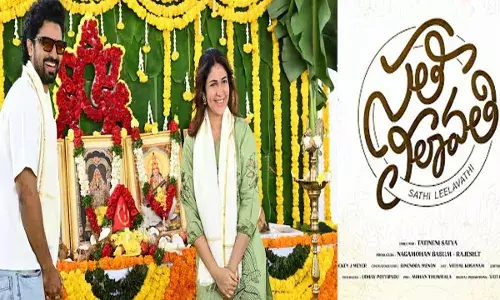 Tollywood : మెగా కోడలు సతీ లీలావతి స్పీడప్ Tollywood : మెగా కోడలు సతీ లీలావతి స్పీడప్