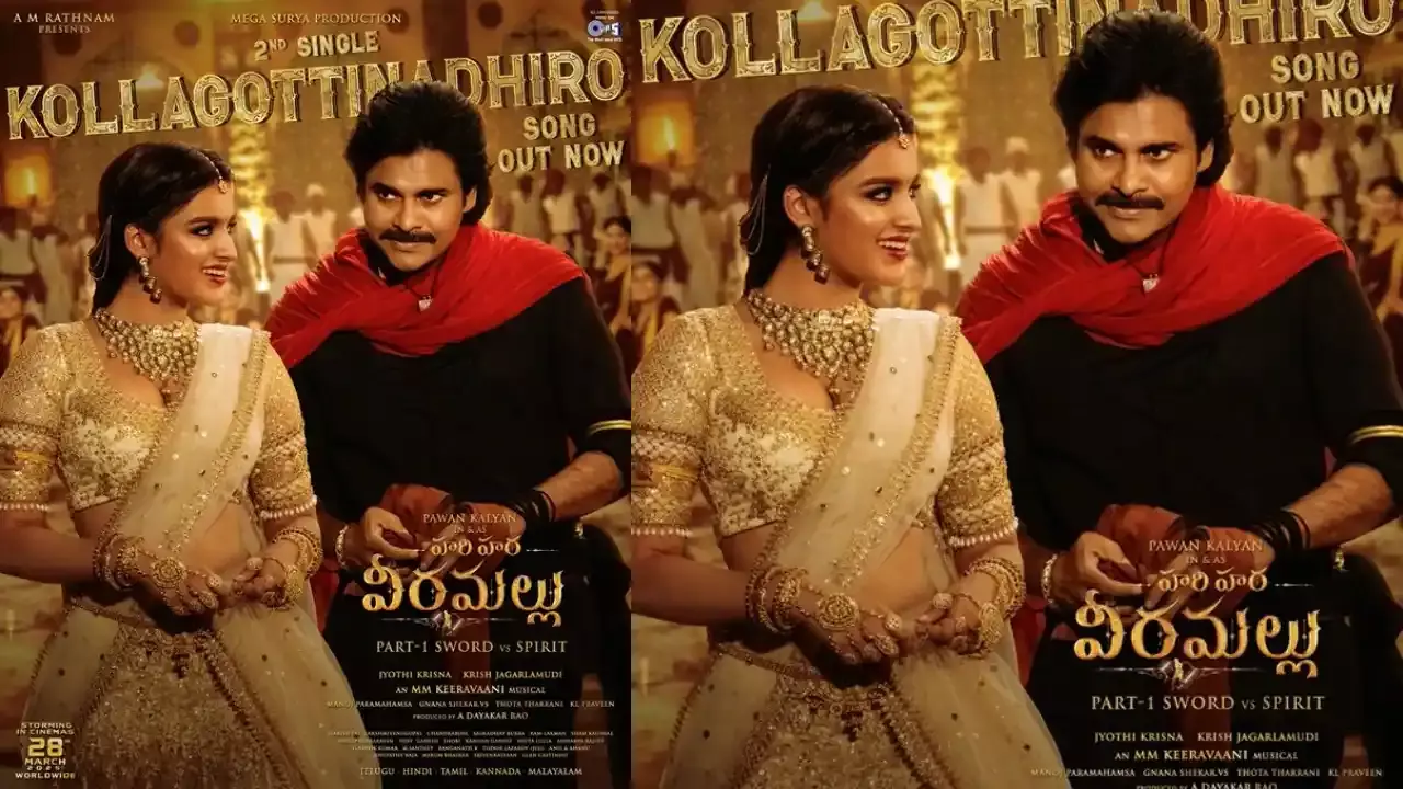 Pawan Kalyan :  పాటతో కొల్లగొట్టేసిన వీరమల్లు