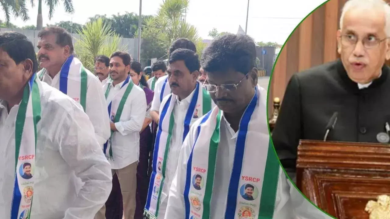 Jagan Walkout : జగన్ వాకౌట్.. ఏపీ అసెంబ్లీలో ఏం జరిగిందంటే? Jagan Walkout : జగన్ వాకౌట్.. ఏపీ అసెంబ్లీలో ఏం జరిగిందంటే?