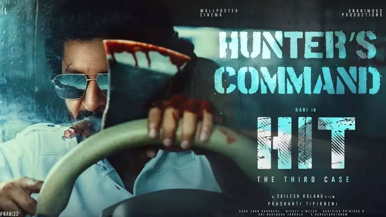Tollywood : అర్జున్ సర్కార్ ఆన్ డ్యూటీ Tollywood : అర్జున్ సర్కార్ ఆన్ డ్యూటీ