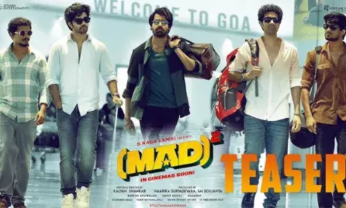 MAD Square - Teaser :  మ్యాడ్ స్క్వేర్ టీజర్.. నవ్వులూ రెట్టింపే MAD Square - Teaser :  మ్యాడ్ స్క్వేర్ టీజర్.. నవ్వులూ రెట్టింపే