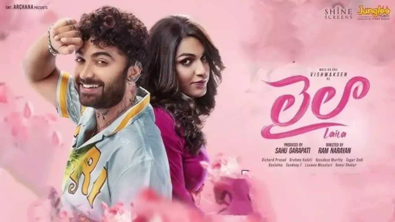 Vishvak Sen :  నెల తిరక్కుండానే ఓటిటిలోకి విశ్వక్ సేన్ లైలా Vishvak Sen :  నెల తిరక్కుండానే ఓటిటిలోకి విశ్వక్ సేన్ లైలా