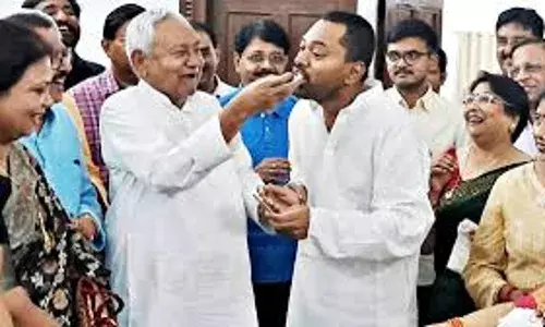 Bihar:  బీహార్లో సీఎం నితీష్ కుమారుడి పోస్టర్లు కలకలం Bihar:  బీహార్లో సీఎం నితీష్ కుమారుడి పోస్టర్లు కలకలం