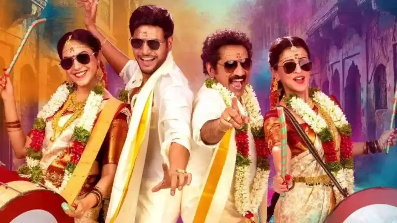 Mazaka Review :  లాజిక్స్ వదిలేస్తేనే మజా .. రివ్యూ : మజాకా Mazaka Review :  లాజిక్స్ వదిలేస్తేనే మజా .. రివ్యూ : మజాకా