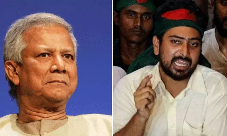 షేక్ హసీనాను గద్దె దించిన నహిద్ ఇస్లాం కొత్త పార్టీ.. ఇరకాటంలో యూనస్ ప్రభుత్వం.. షేక్ హసీనాను గద్దె దించిన నహిద్ ఇస్లాం కొత్త పార్టీ.. ఇరకాటంలో యూనస్ ప్రభుత్వం..