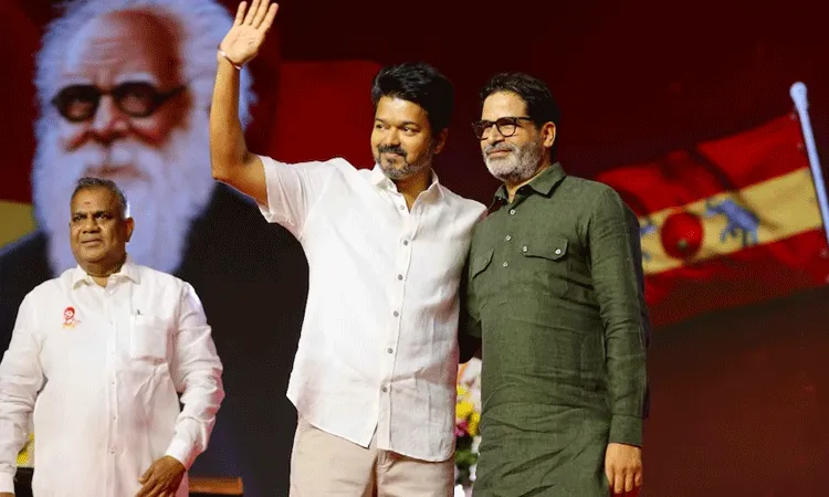 ఒకే వేదికపై ఇద్దరు దిగ్గజాలు.. తమిళ సూపర్ స్టార్ విజయ్ తో ప్రశాంత్ కిషోర్ ఒకే వేదికపై ఇద్దరు దిగ్గజాలు.. తమిళ సూపర్ స్టార్ విజయ్ తో ప్రశాంత్ కిషోర్