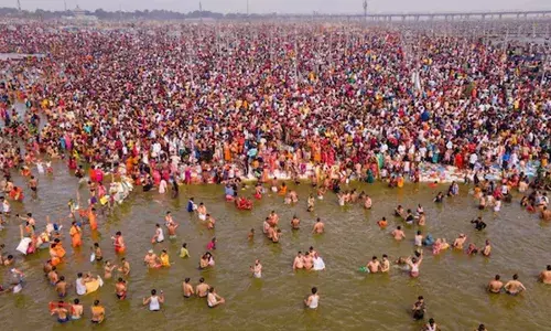 Kumbh Mela : మహా శివరాత్రితో మహా కుంభమేళాకు తెర Kumbh Mela : మహా శివరాత్రితో మహా కుంభమేళాకు తెర