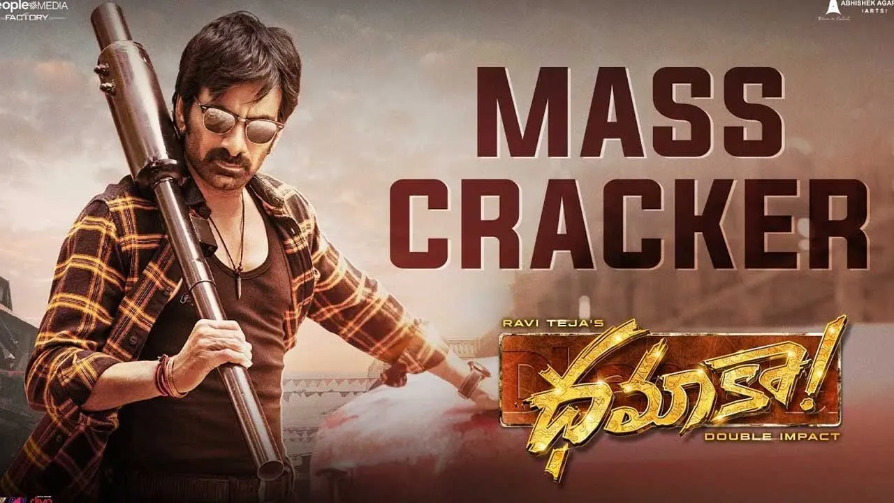 Tollywood : పట్టాలెక్కనున్న రవితేజ డబుల్ ధమాకా? Tollywood : పట్టాలెక్కనున్న రవితేజ డబుల్ ధమాకా?