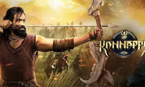 Kannappa teaser :  కన్నప్ప టీజర్ డేట్ ఫిక్స్ అయింది Kannappa teaser :  కన్నప్ప టీజర్ డేట్ ఫిక్స్ అయింది