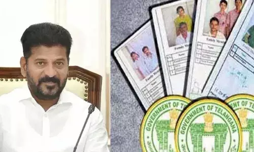 Telangana Government : రేషన్ కార్డు దరఖాస్తు దారులకు శుభవార్త Telangana Government : రేషన్ కార్డు దరఖాస్తు దారులకు శుభవార్త