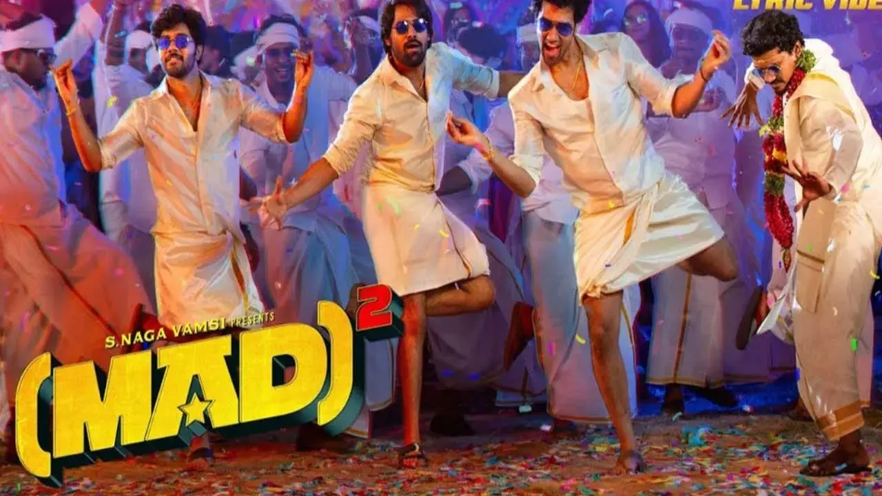 Mad Square : మ్యాడ్ సీక్వెల్ విశేషాలు ఇవే Mad Square : మ్యాడ్ సీక్వెల్ విశేషాలు ఇవే