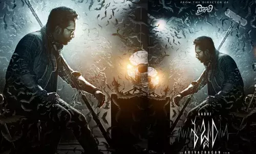 Adi Pinisetty   :  ఈ శబ్ధంతో ఆది కమ్ బ్యాక్ ఇస్తాడా Adi Pinisetty   :  ఈ శబ్ధంతో ఆది కమ్ బ్యాక్ ఇస్తాడా