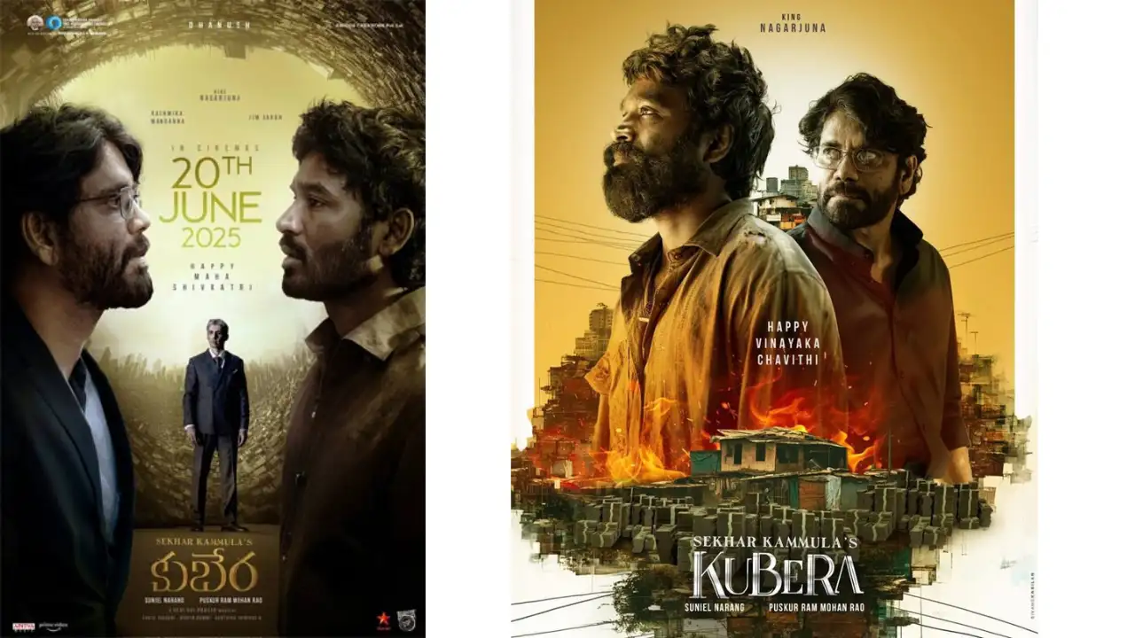 Sekhar Kammula :  శేఖర్ కమ్ముల కుబేర రిలీజ్ డేట్ వచ్చేసింది Sekhar Kammula :  శేఖర్ కమ్ముల కుబేర రిలీజ్ డేట్ వచ్చేసింది