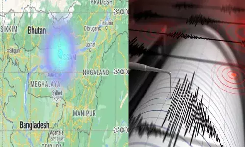Assam : అస్సాంలో భూకంపం