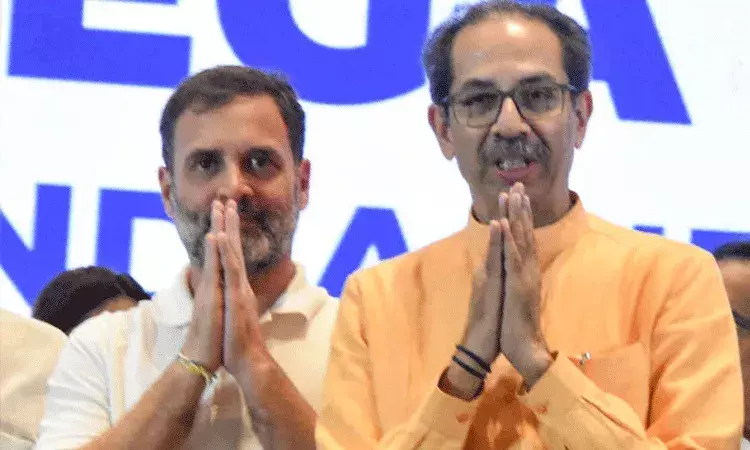 కుంభమేళాకు హాజరుకాని రాహుల్, ఉద్ధవ్.. ఆగ్రహం వ్యక్తం చేసిన బీజేపీ కుంభమేళాకు హాజరుకాని రాహుల్, ఉద్ధవ్.. ఆగ్రహం వ్యక్తం చేసిన బీజేపీ