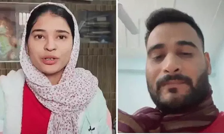Think about Men: భార్య వేధింపులు.. లైవ్ వీడియోలో ఆగ్రా టెక్కీ ఆత్మహత్య Think about Men: భార్య వేధింపులు.. లైవ్ వీడియోలో ఆగ్రా టెక్కీ ఆత్మహత్య