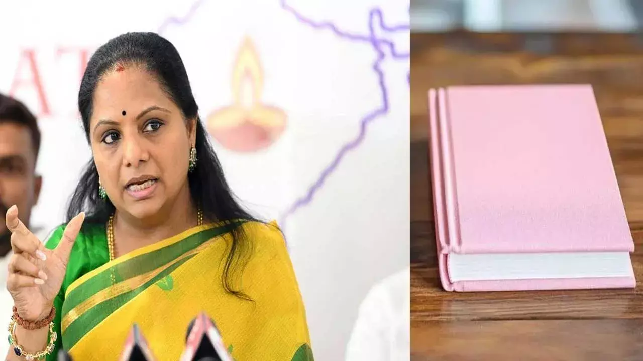 MLC Kavitha : పింక్ బుక్ లో అందరి చిట్టా రాస్తున్నా.. జూపల్లిపై కవిత ఫైర్ MLC Kavitha : పింక్ బుక్ లో అందరి చిట్టా రాస్తున్నా.. జూపల్లిపై కవిత ఫైర్