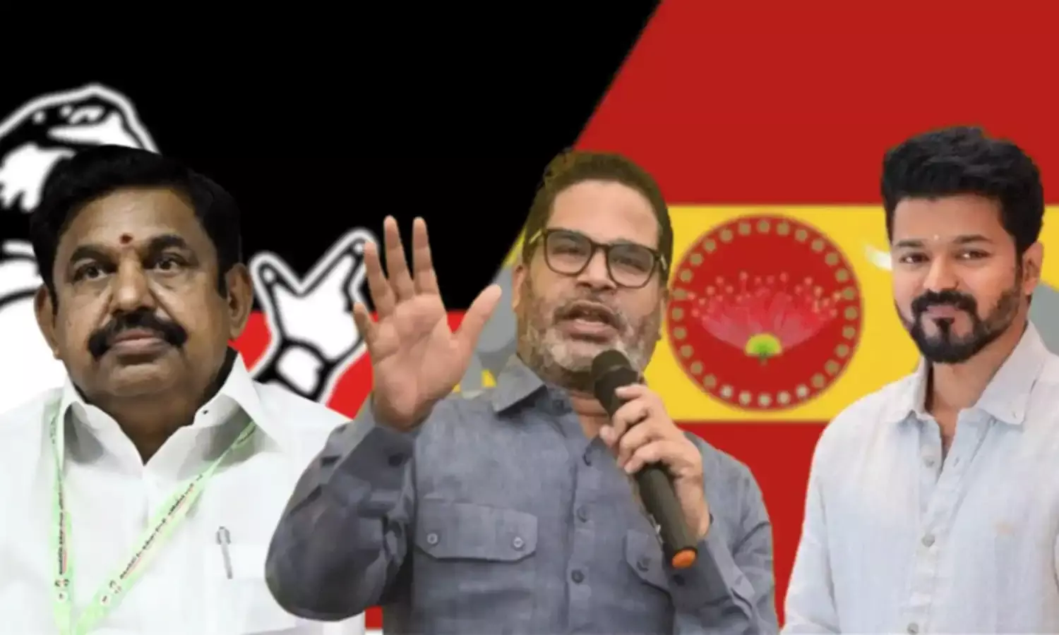 గెలవాలంటే కలవాలి.. ఇందుకు ఏపీనే ఉదాహరణ: విజయ్ కు పీకే రాజకీయ హిత బోధ