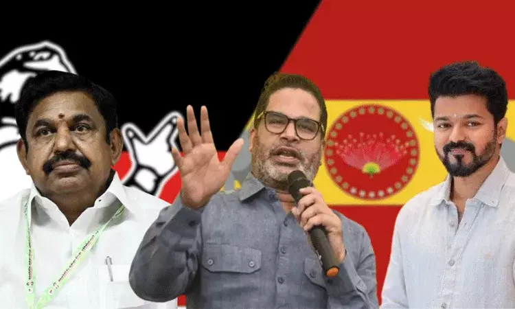 గెలవాలంటే కలవాలి.. ఇందుకు ఏపీనే ఉదాహరణ: విజయ్ కు పీకే రాజకీయ హిత బోధ గెలవాలంటే కలవాలి.. ఇందుకు ఏపీనే ఉదాహరణ: విజయ్ కు పీకే రాజకీయ హిత బోధ