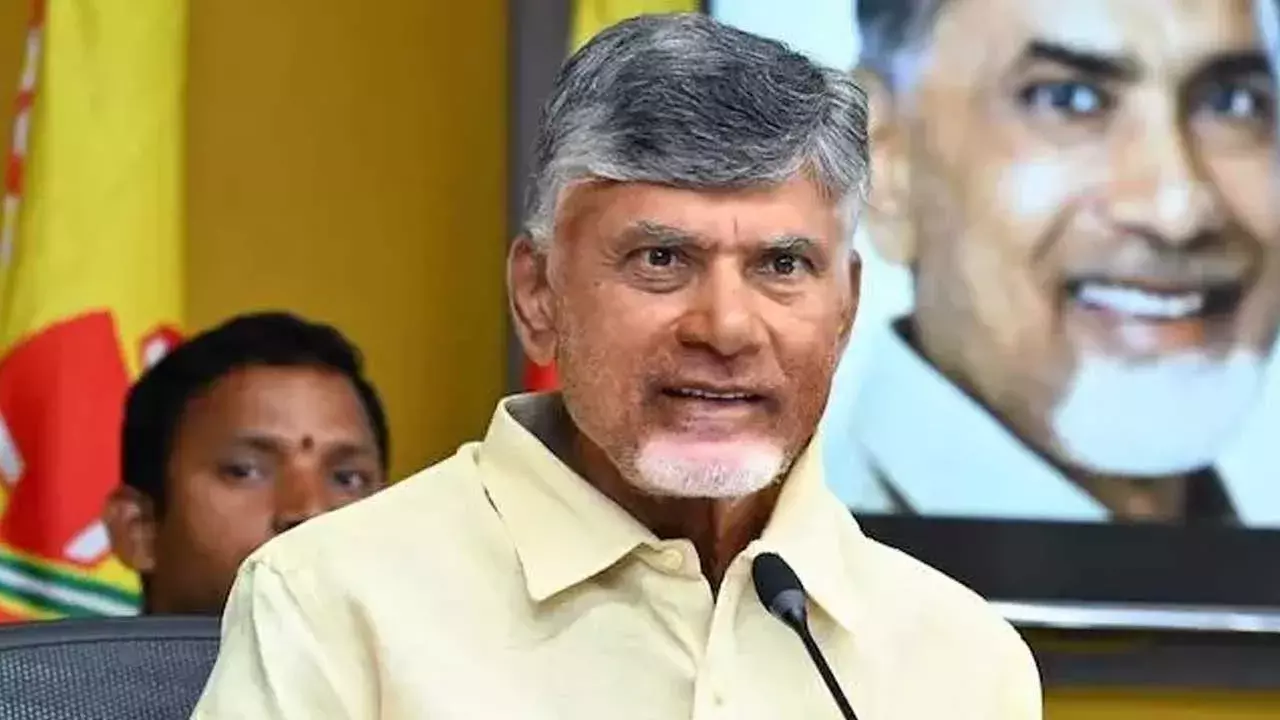 CM Chandrababu : నేడు చిత్తూరు జిల్లాలో సీఎం చంద్రబాబు పర్యటన