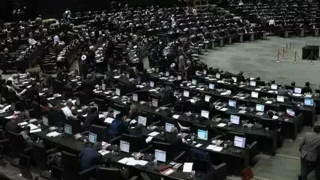 Iran Parliament: ఒక డాలరుకు 10 లక్షల రియాల్స్ Iran Parliament: ఒక డాలరుకు 10 లక్షల రియాల్స్