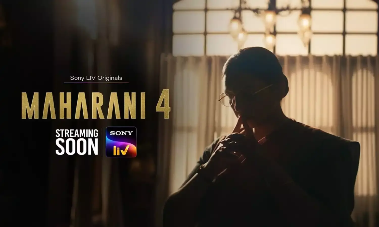 Maharani Season 4 : మహారాణి మళ్లీ వస్తోంది Maharani Season 4 : మహారాణి మళ్లీ వస్తోంది